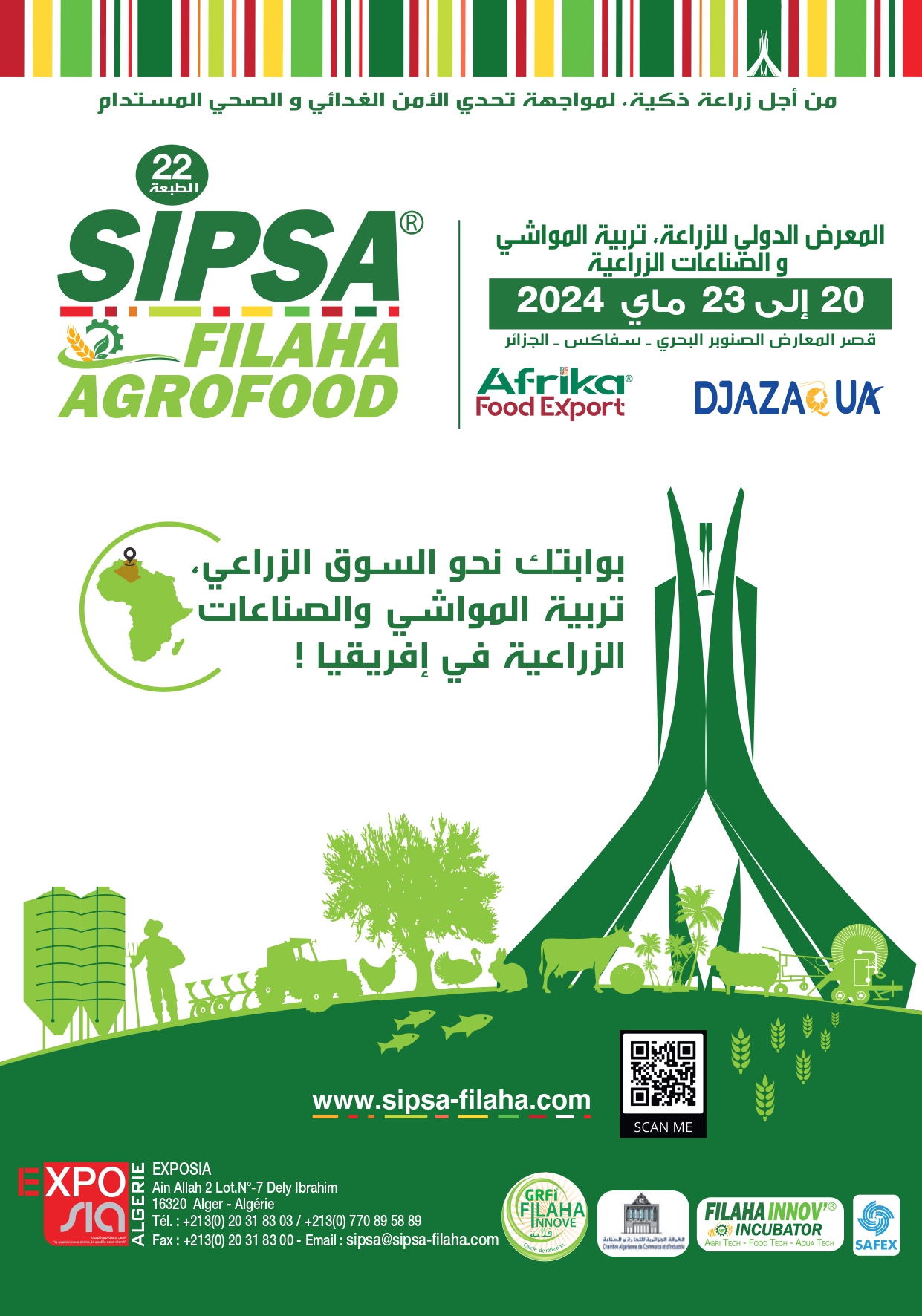 Ouverture de la 24e édition Salon international “Sipsa Filaha” à Alger / La souveraineté alimentaire au cœur de l’événement