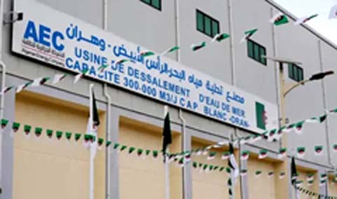 Consécration  L’usine de dessalement de l’eau de mer de Cap Blanc d’Oran classée 2e  aux Global water Awards 2026
