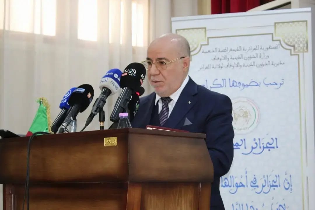 L’Hégire du prophète / Thème d’une journée d’étude à Alger