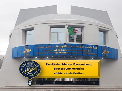 Université de Sidi Bel-Abbes / Encore une autre innovation