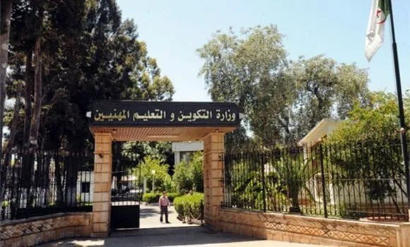 Formation estivale « Sanaa »  Des stages pour initier les jeunes aux métiers techniques