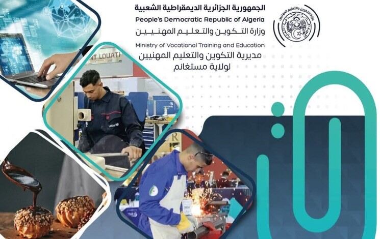Mostaganem/ Formation professionnelle / Lancement de la construction d’un institut spécialisé
