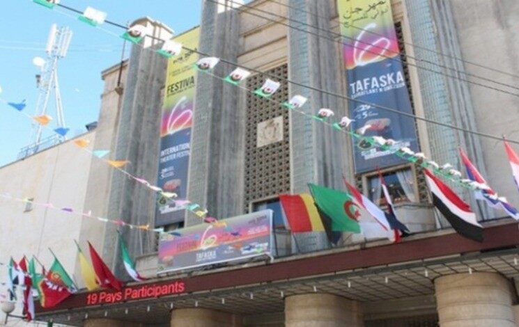 Le Festival international de théâtre de Bejaïa lance un appel à candidature / Les troupes du monde entier ont jusqu’au 26 août pour postuler