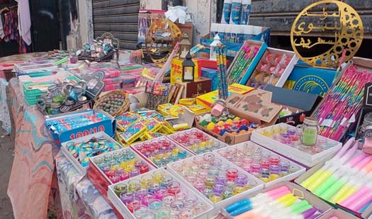 A la veille du Mawlid Ennabaoui/Le ministère de la santé rappelle les dangers des produits pyrotechniques