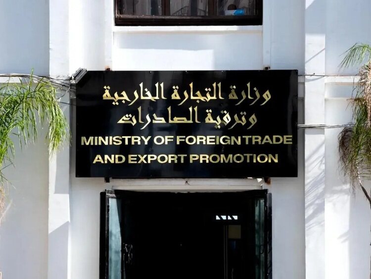 Programmes prévisionnels d’importation / Plus de 130 milliards de dollars de demandes déposées par des entreprises employant au plus 5 salariés