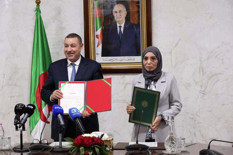 Nomination / M. Saïd Sayoud Sayoud procède à l’installation de Fouzia Naama en qualité de ministre déléguée chargée des Collectivités locales