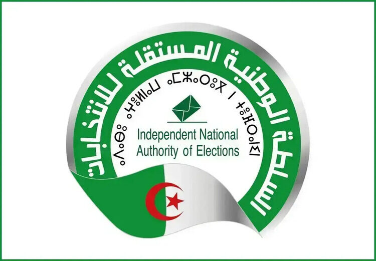 Elections locales / Annonce du bilan préliminaire de l’opération de retrait des dossiers de déclaration collective de candidature