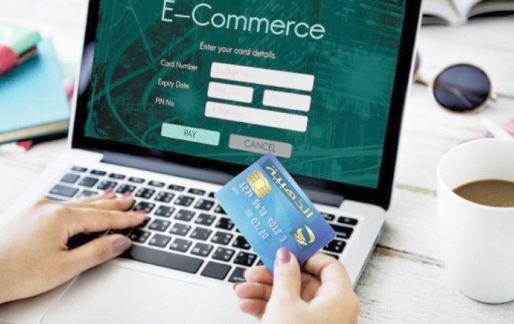 E-commerce en Algérie / Vers un écosystème numérique intégré