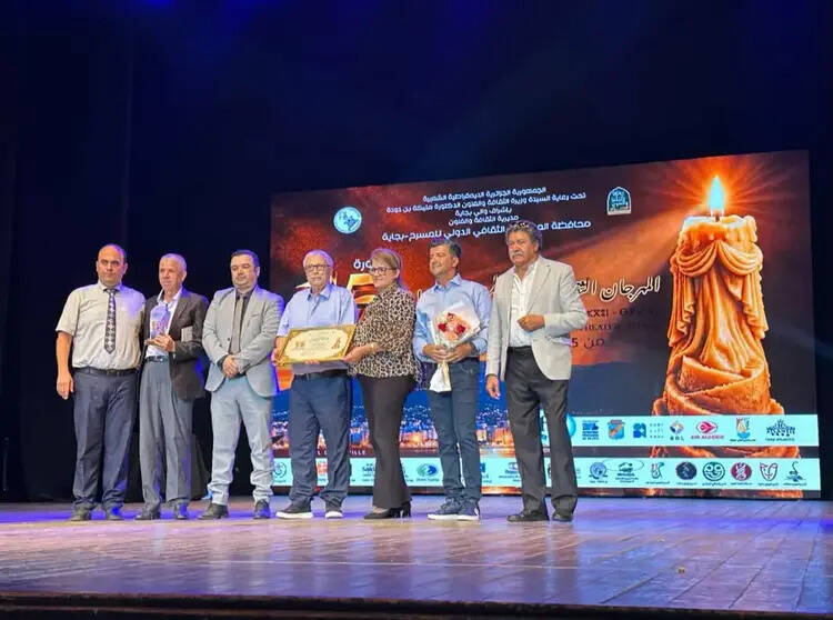 Festival international du théâtre de Bejaia / Lancement de 3 ateliers de formation au profit des comédiens