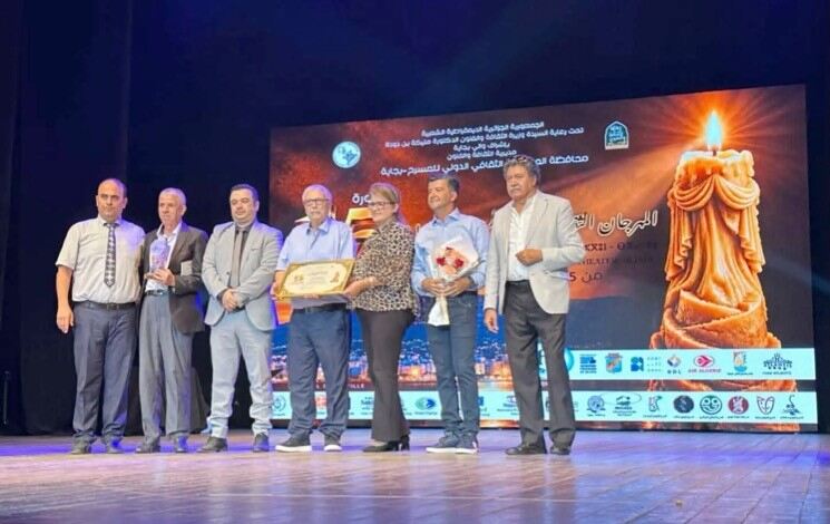 Festival international du théâtre de Bejaia / Présentation de la pièce italienne “Pagliacci de Ruggero Leoncavallo”