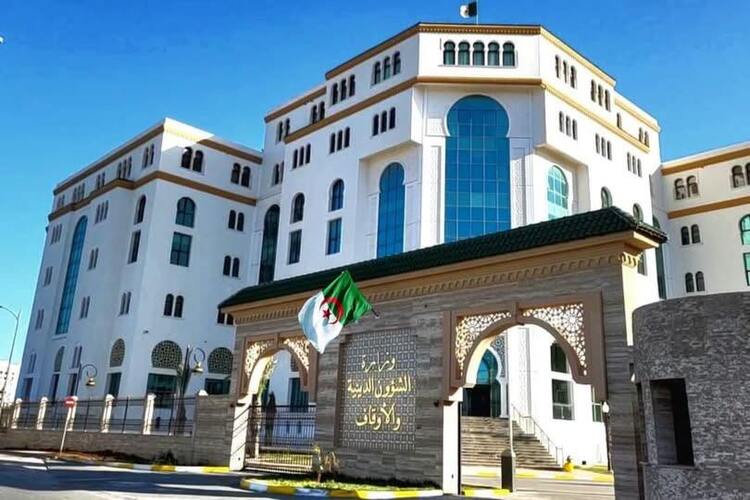 Réunion de la Commission nationale des cultes non musulmans / L’Algérie persiste dans son soutien à la liberté de culte