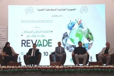 Clôture du REVADE 2026 à Alger / Le recyclage, un créneau économique non négligeable
